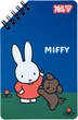 Блокнот Yes Miffy Dog 95х145 мм 60 аркушів у лінію (152228) (5056574470829) - зображення 1