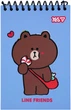 Блокнот Yes Line Friends Choco 110х110 мм 60 аркушів у клітинку (152247) (5056574471017) - зображення 1