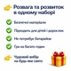 Набор металлических головоломок 30 шт, логические пазлы для тренировки мозга, антистресс, развивающая игра для детей и взрослых от 6 лет - изображение 5