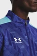 Чоловіча темно-синя спортивна кофта з візерунком Challenger Track Jacket Under Armour S 1365412-468 - изображение 4