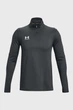 Чоловіча темно-сіра спортивна кофта UA M's Ch. Midlayer Under Armour SM 1379588-025 - изображение 5