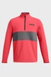 Чоловіча коралова спортивна кофта UA Storm Daytona HZ Under Armour XL 1379723-814 - изображение 5