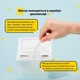Набір щоденних зволожувальних масок Needly Daily Toner Mask, 30 шт - изображение 4