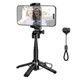 Трипод штатив HOCO K27 Magic portable mini live broadcast stand Black - зображення 1