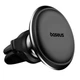 Автодержатель для телефона Baseus Magnetic Car Mount Phone Holder Black - изображение 5