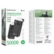 Повербанк УМБ BOROFONE BJ65A High 50000mAh 22 5W PD20W Чорний - зображення 9