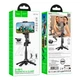Трипод штатив HOCO K27 Pro Magic mini live broadcast stand Black - изображение 2