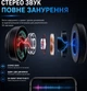 Окуляри-шолом віртуальної реальності VRPark J30 - зображення 7