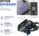 Окуляри-шолом віртуальної реальності VRPark J50 - зображення 5