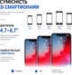 Окуляри-шолом віртуальної реальності VRPark J50 - зображення 7