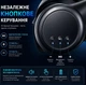 Окуляри-шолом віртуальної реальності VRG Pro+ - зображення 6