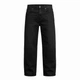 Чоловічі джинси Ralph Lauren чорні, розмір 30 (RL16001.130) - зображення 1