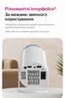 Домашний мультимедийный проектор HY300 1/8GB Allwinner H713, Wi-Fi 6 и Bluetooth 5.0 - изображение 4