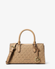 Сумка MICHAEL KORS Arden Small Signature Logo Messenger Bag 35F5G4XM1V Camel бежева - зображення 1
