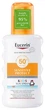 Дитячий сонцезахисний спрей Eucerin Kids Sun Spray Sensitive Protect SPF 50+, 200 мл - изображение 1