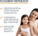 Дитячий сонцезахисний спрей Eucerin Kids Sun Spray Sensitive Protect SPF 50+, 200 мл - изображение 2