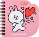 Блокнот Yes Line Friends Cony 100х100 мм 30 аркушів у клітинку (152181) (5056574470355) - зображення 1