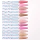 LUNA Gel Premium №05 Гель для нарощування молочний, 15 мл - изображение 2