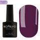 KOMILFO Deluxe Series HEMA/TPO FREE №D104 Гель-лак баклажановий, 8 мл - зображення 1