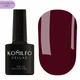 KOMILFO Deluxe Series HEMA/TPO FREE №D100 Гель-лак присмеркова марсала, 8 мл - изображение 1