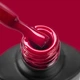 KOMILFO Deluxe Series HEMA/TPO FREE Гель-лак малиново-бордовий №D088, 8 мл - зображення 2