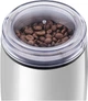 Кофемолка SENCOR SCG 2052WH 277918 - зображення 3