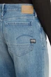 Жіночі блакитні джинси Judee Loose Wmn G-Star RAW 23-30 D22889,D436 - зображення 5
