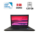 Ноутбук Lenovo B590 / 15.6" (1366x768) TN / Intel Celeron 1000M (2 ядра по 1.8 GHz) / 8 GB DDR3 / 120 GB SSD / Intel HD Graphics / WebCam б/у - изображение 1