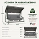 Садовая качель 4P Garden Comfort четырёхместная, 230 см, раскладная, с подушками и подстаканниками, Темно-серая - изображение 7