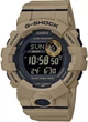 Часы Casio GBD-800UC-5ER G-Shock., Коричневий - изображение 1