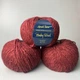 Пряжа Avanti Yarn Baby Wool (Беби Ули), упаковка 5 мотков по 100г (упаковка 500 граммм) 20 вишневий - изображение 1