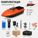 Швидкісний короповий кораблик Flytec D80B 12V GPS з автопілотом, бункер 3 кг, до 20 км/год, червоний (10885) - зображення 13