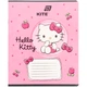Зошит шкільний Kite Hello Kitty HK26-236-2, 18 аркушів, клітинка - зображення 11