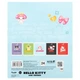Зошит шкільний Kite Hello Kitty and Friends HK26-238-2, 24 аркуші, клітинка - зображення 6