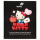 Зошит шкільний Kite Hello Kitty and Friends HK26-238-2, 24 аркуші, клітинка - зображення 15