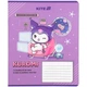 Зошит шкільний Kite Kuromi 18 аркушів, клітинка HK25-236-1 - зображення 6