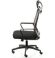 Кресло офисное Special4You Rumba Black (E7191) - изображение 10
