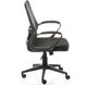 Кресло Special4You Lund Black (E7481) - изображение 7