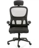 Кресло офисное Special4You Broadway Black (E7153) - изображение 11