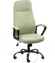 Кресло Special4You Bali Olive (E7443) - изображение 13