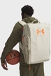 Бежева спортивна сумка-рюкзак UA Contain Duo MD BP Duffle-BRN Under Armour OSFM 1381919-289 - зображення 2