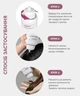 Відновлююча маска - кондиціонер для пошкодженого волосся Dr.FORHAIR Folligen Silk Treatment 300ml - изображение 3