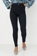 Облягаючі джинси Skinny G&M Ls-1180 38р Размер цвет чорний - изображение 1