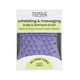 Щітка для масажу голови Tangle Teezer The Scalp Exfoliator and Massager Lavender Lite - изображение 6