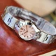 Жіночий годинник Casio LTP-1241D-4A3 рожевий 30 м - зображення 3
