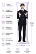 Подушка обнимашка Stray Kids Bang Chan плюшевая дакимакура 130x40 см с двусторонним рисунком - изображение 3