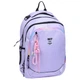 Рюкзак школьный Yes Lilac TS-59L (550407) - изображение 1
