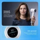 Фен з іонізацією Proove Luna 1500W LED-дисплей білий (HDLR15000002) - зображення 5