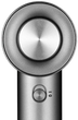 Suszarka do włosów Severin S-Style Speed Pro HT 0169 - obraz 3
