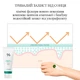 Водостійкий солнцезахисний крем із центелою азіатською SPF50+ PA++++ Dr.Ceuracle, 100 мл - зображення 4